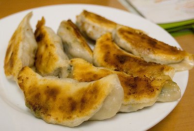 Dumpling House dumplings - Photo by Philadining.com