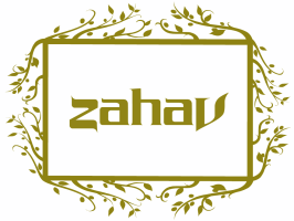 Zahav