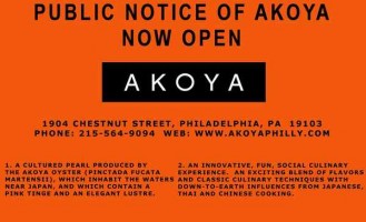 Akoya Now Open