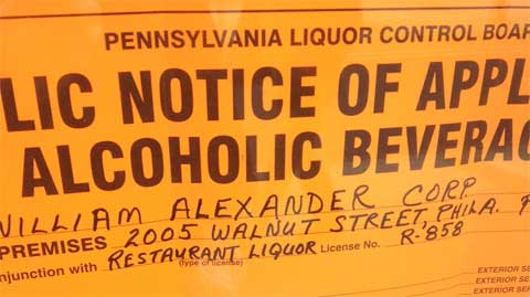 2005-walnut-alcohol-notice