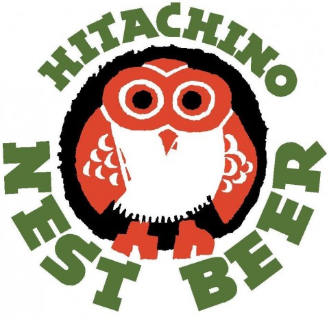 nest_beer_logo_cropped_web
