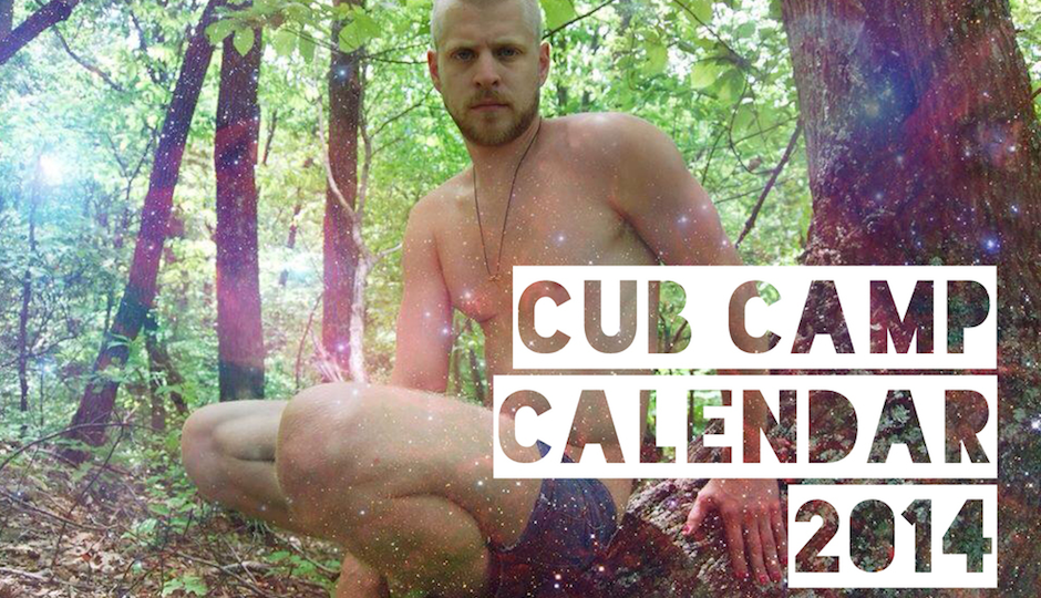 cub camp calendar 2014