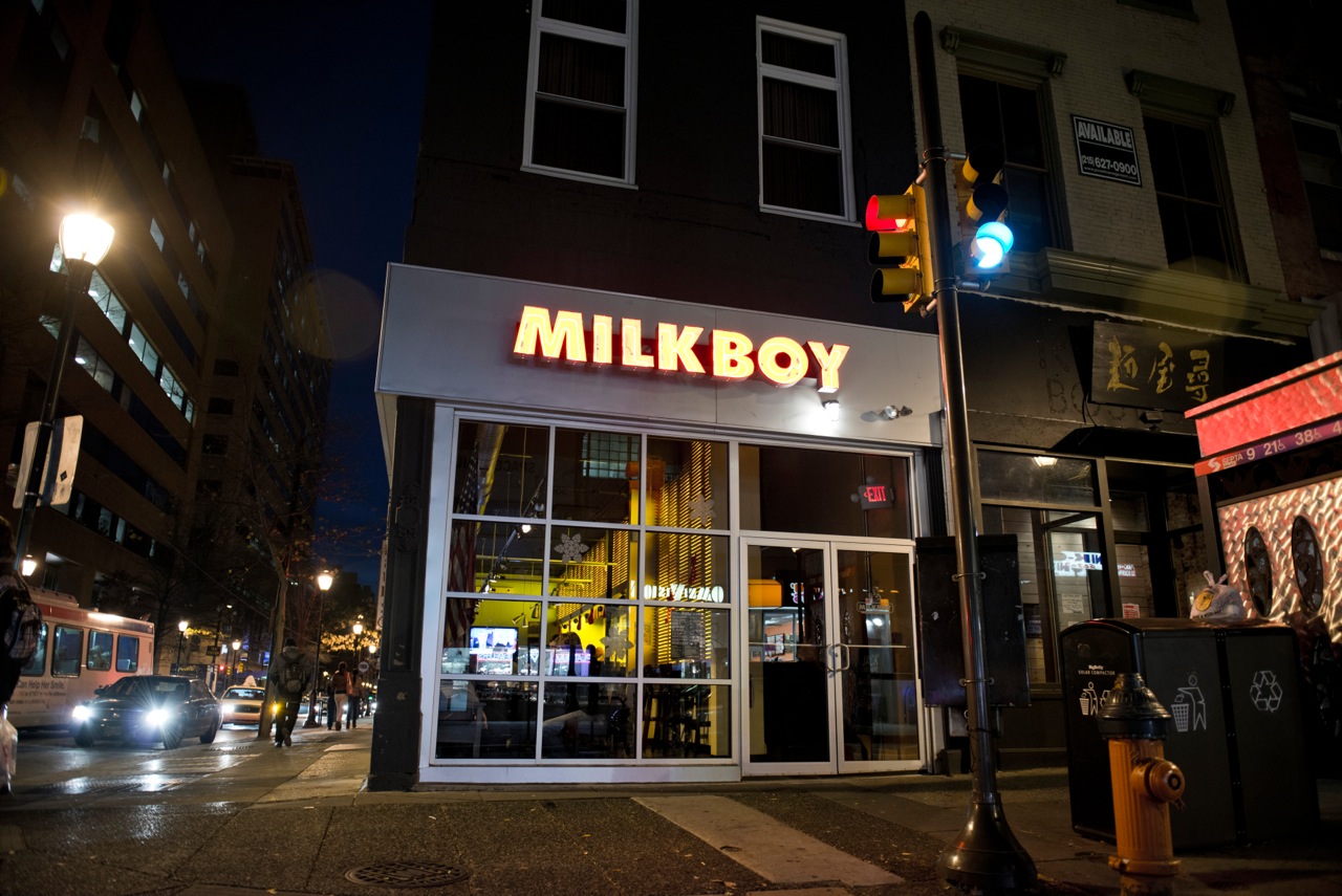 milkboyext
