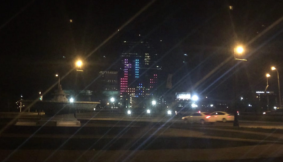 Tetris on the side of the Cira Center. Drexel's Entrepreneurial Game Studio is getting a state grant to help grow Pennsylvania's digital gaming industry.