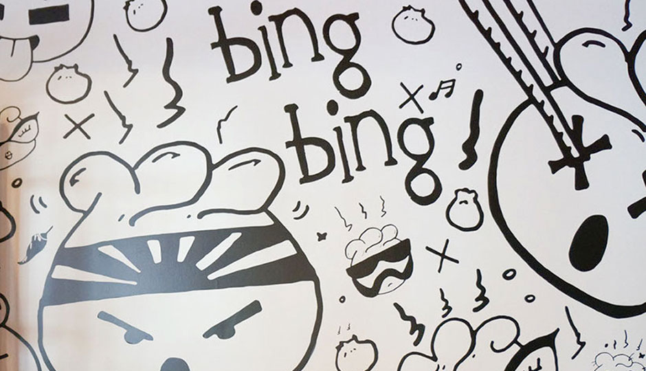 bing-bing-dim-sum-dumplings-940