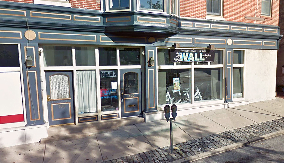 The Wall's currently location on Levering Street | Photo via Google Maps