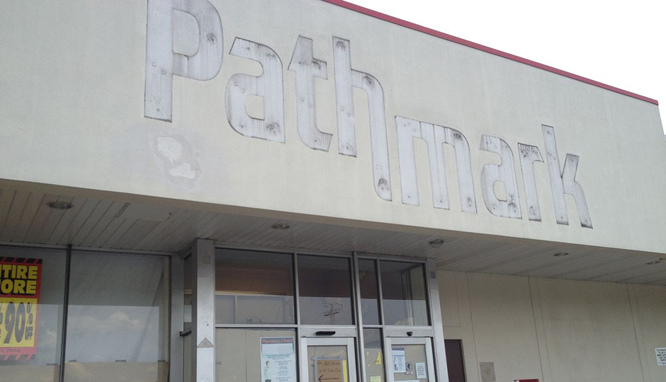 Soon, more Pathmark stores could look like this defunct location in Lawnside, N.J. (Wikimedia Commons)