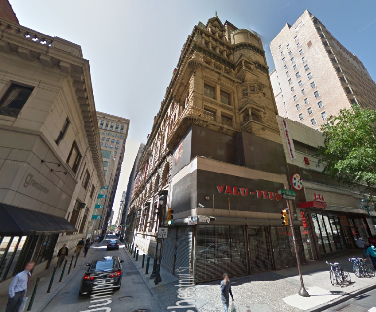 The Hale Building | Google Street View