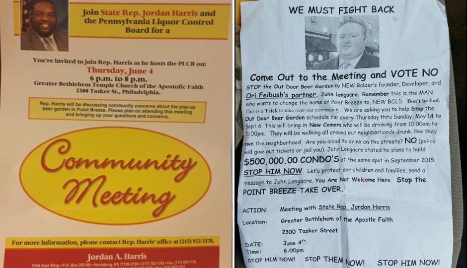 Two flyers about the pop-up were circulated  in the Point Breeze neighborhood last month, one from state Rep. Harrris’ office (left) and another from an anonymous critic of the establishment.