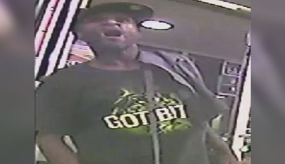 One of the suspects in the robbery by shoving at Wawa. (Photo via Philadelphia Police Department)