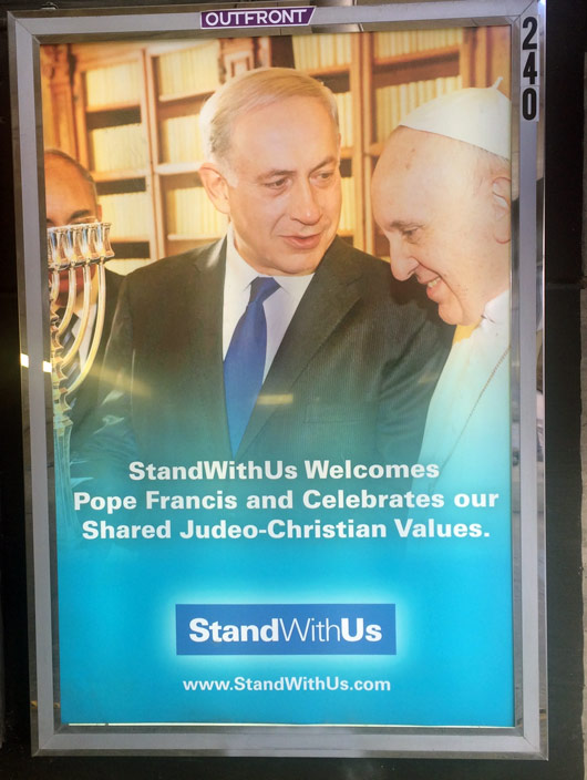 stand-with-us