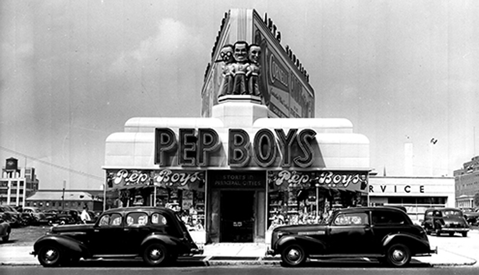 A vintage shot of the original Pep Boys store on N. 63rd Street in West Philadelphia.