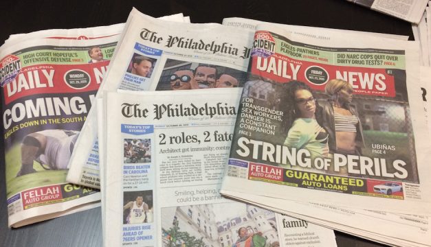 inquirer daily news newspapers