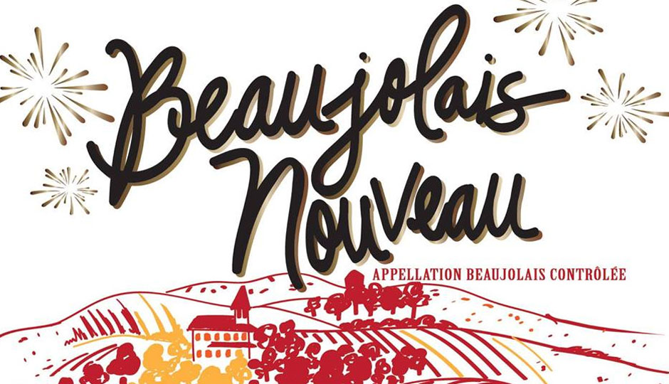 beaujolais-nouveau-2015-940