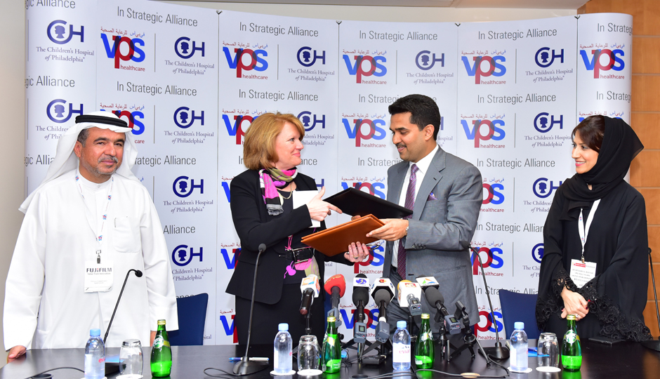 (From left: Dr. Ali Obaid, CEO of Abu Dhabi Hospitals, VPS Healthcare; Madeline Bell, president and CEO of CHOP; Dr. Shamsheer Vayalil, founder and managing director of VPS Healthcare; and Dr. Ibtesam Al Bastaki, director of Dubai and Northern Emirates for VPS Healthcare.