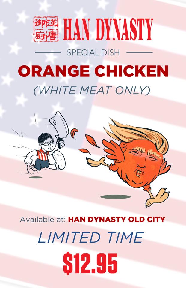 Orange Chicken Special at Han Dynasty