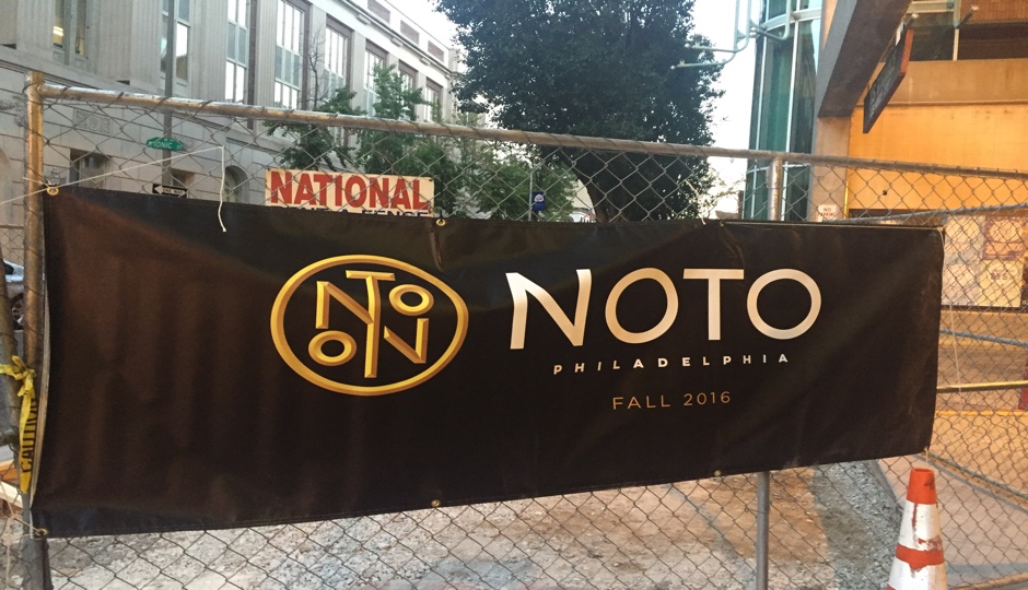 NOTO banner outside of job fair. Photo by Fabiola Cineas