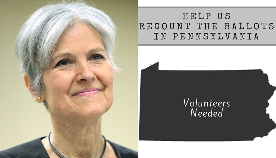 Jill Stein with Pennsylvania recount logo