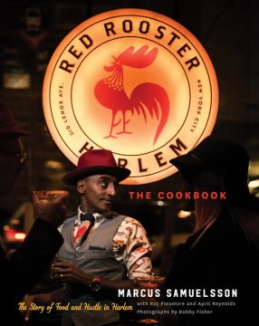RedRooster1