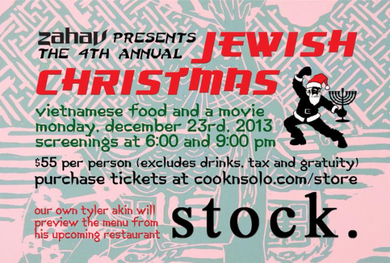 tickets-on-sale-for-zahav-s-jewish-christmas-philadelphia-magazine