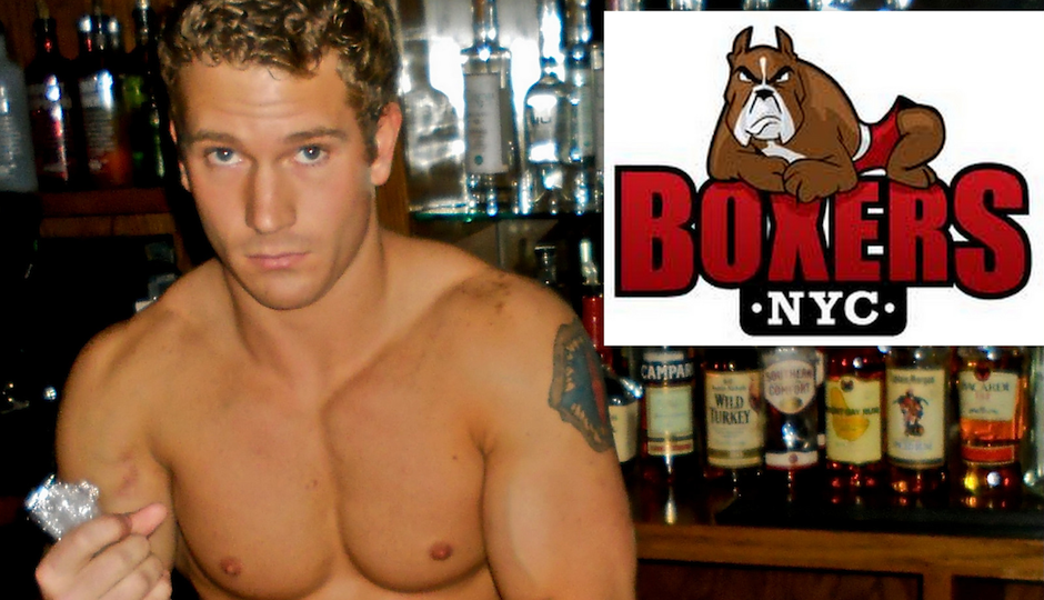 Boxers NYC Opening New Location in Philadelphia G Philly