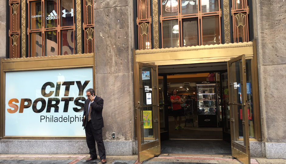 City Sports Closing All Stores