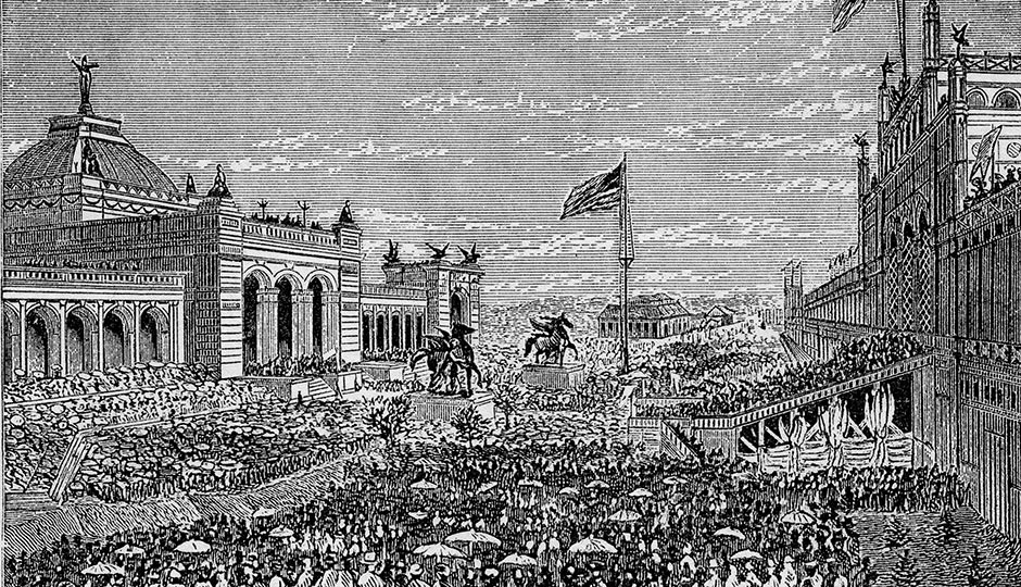 10 Things You Might Not Know About the 1876 Centennial Exhibition