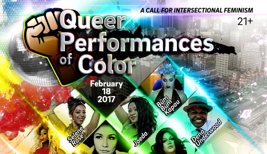 Instrumentalists, vocalists, dancers, burlesque, drag, art -- Saturday night's "Queer Performances of Color" at CiBo appears to have it all. 