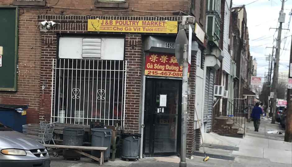 J&B Poultry Market in South Philadelphia (Photo by Claire Hoffman)