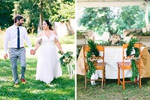 Browse Real Philadelphia Weddings