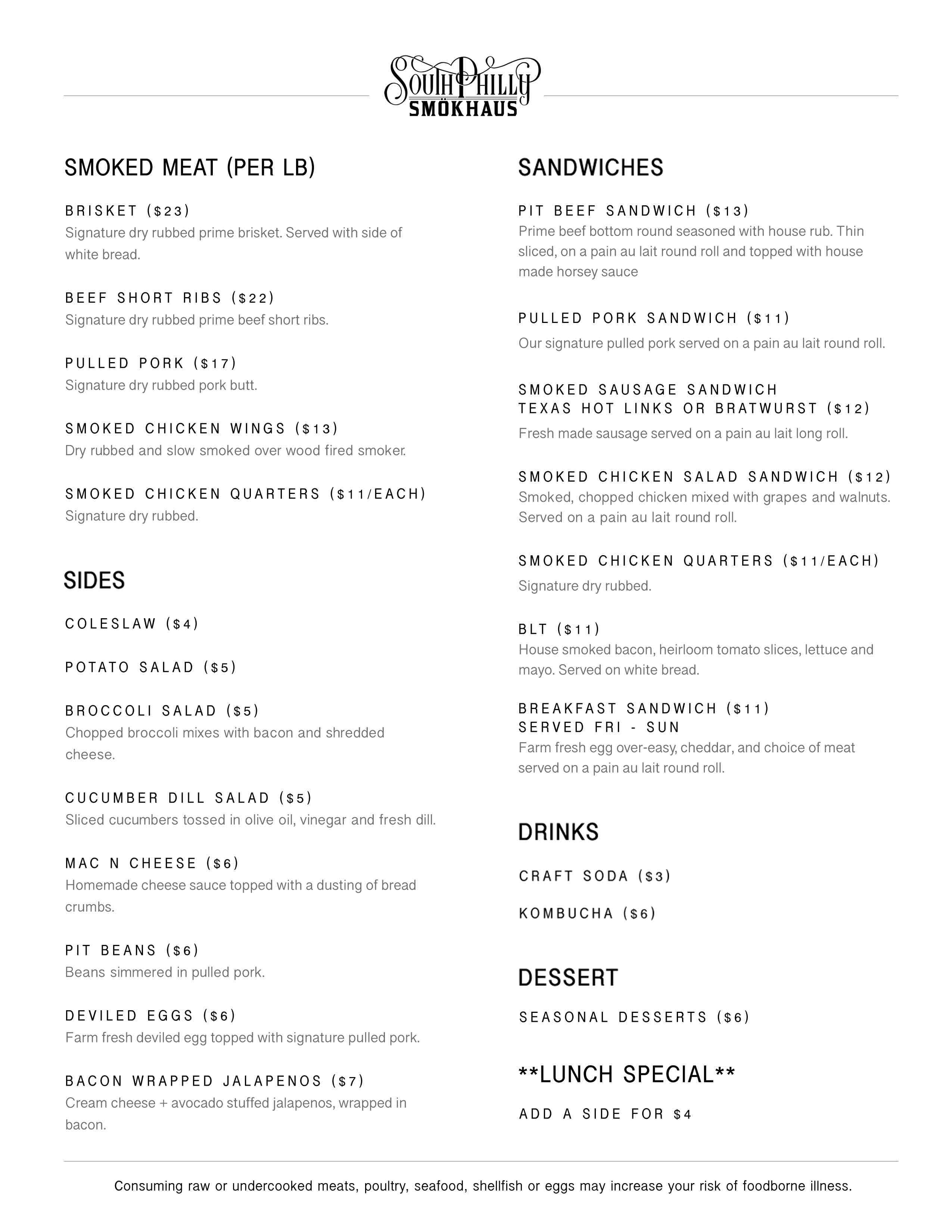 south philly smokhaus menu