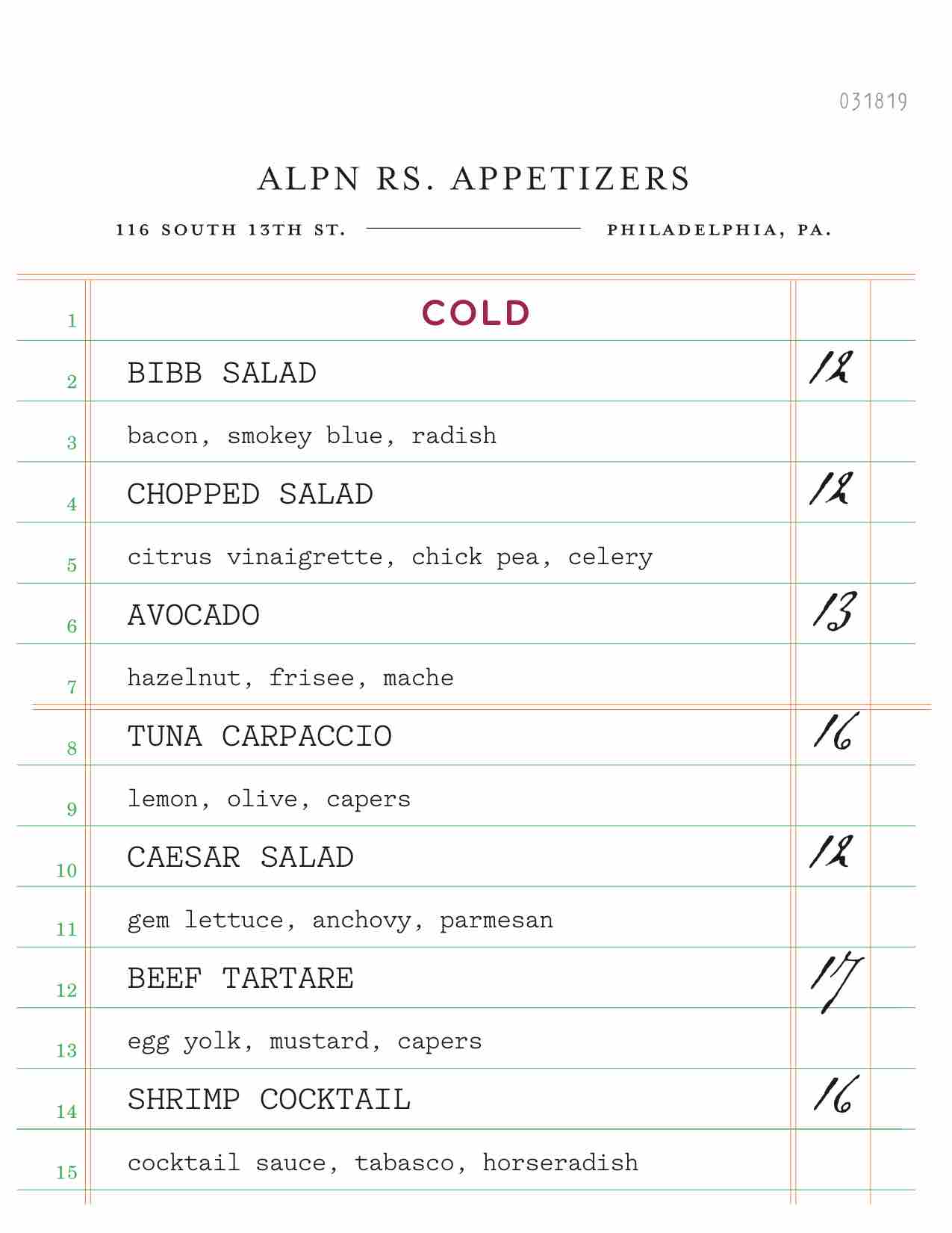 alpen rose menu philadelphia