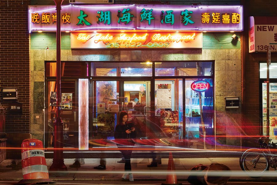 Chinese Restaurants In Chinatown