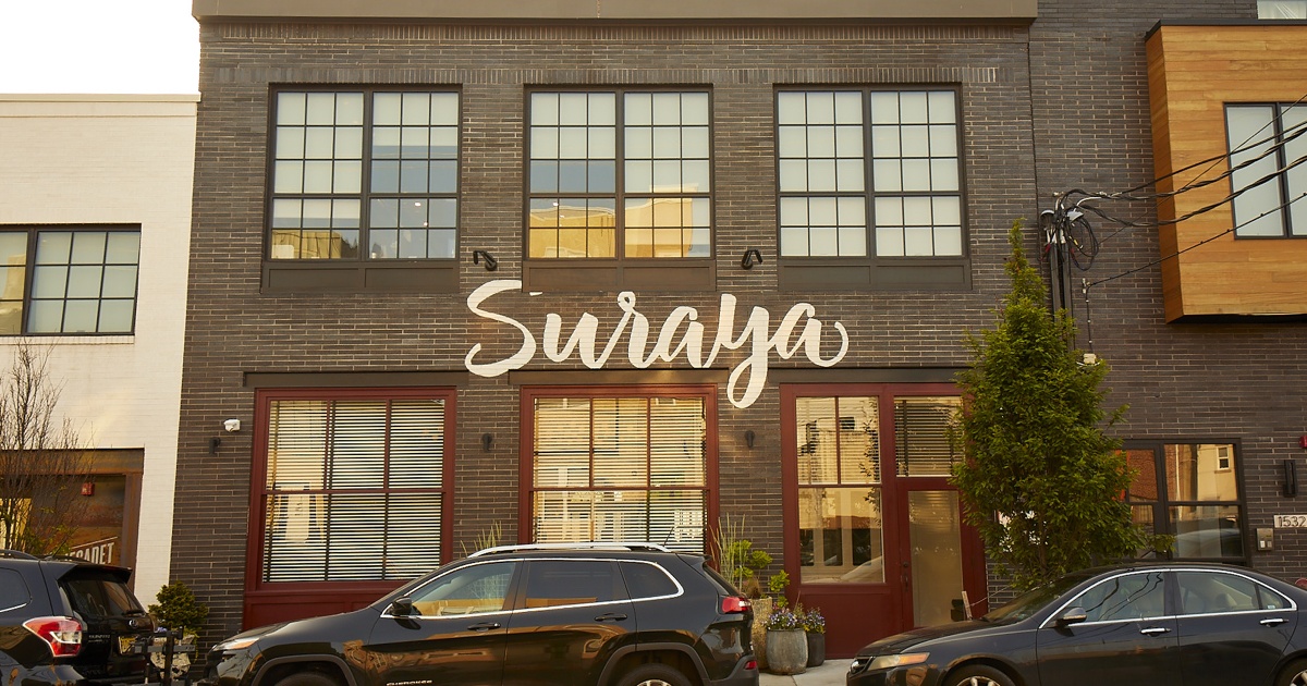 You’re Saying “Suraya” Wrong