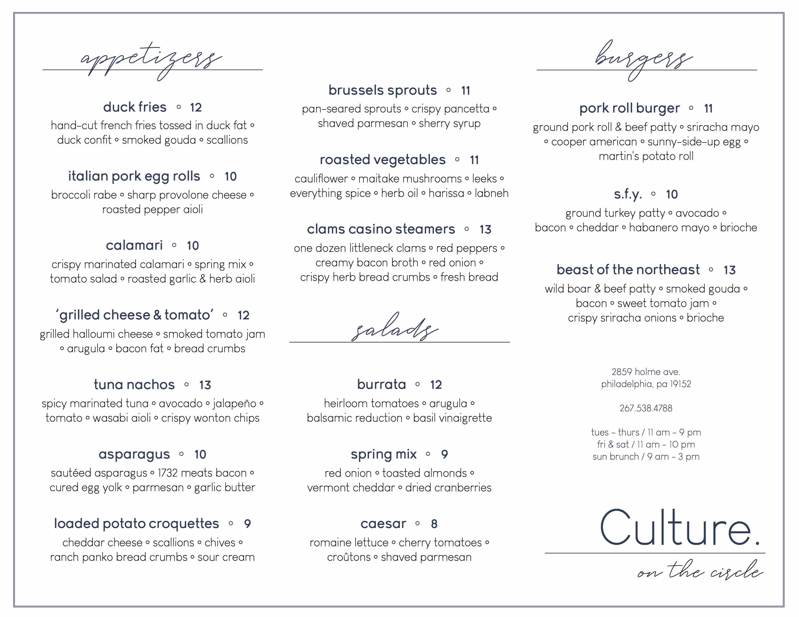 culture restaurant menu philadelphia