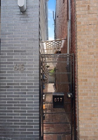 courtyard entrance