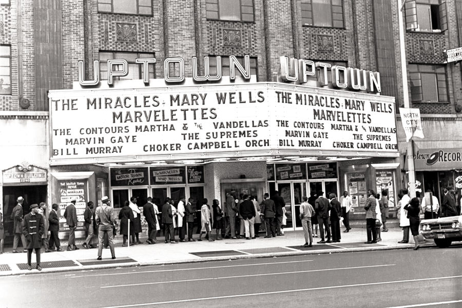 uptown theater