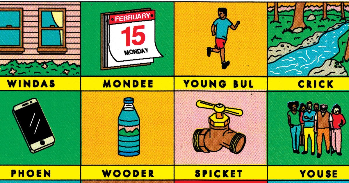 Help! My Children Are Developing Philadelphia Accents