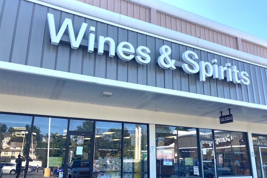 one of the plcb wine stores reportedly affected by the double-charging glitch