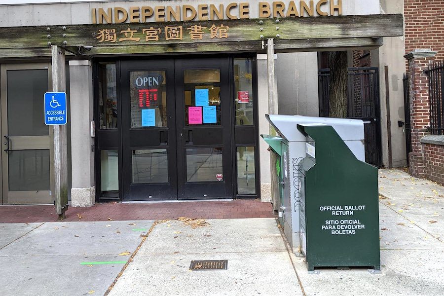 secret surveillance cameras or field cameras were found at ballot box locations in philadelphia, including this one outside the Independence branch of the Philadelphia Free Library