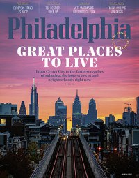 Cover of Philadelphia Magazine, an example of a popular magazine.
