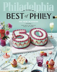 Cover of Philadelphia Magazine, an example of a popular magazine.
