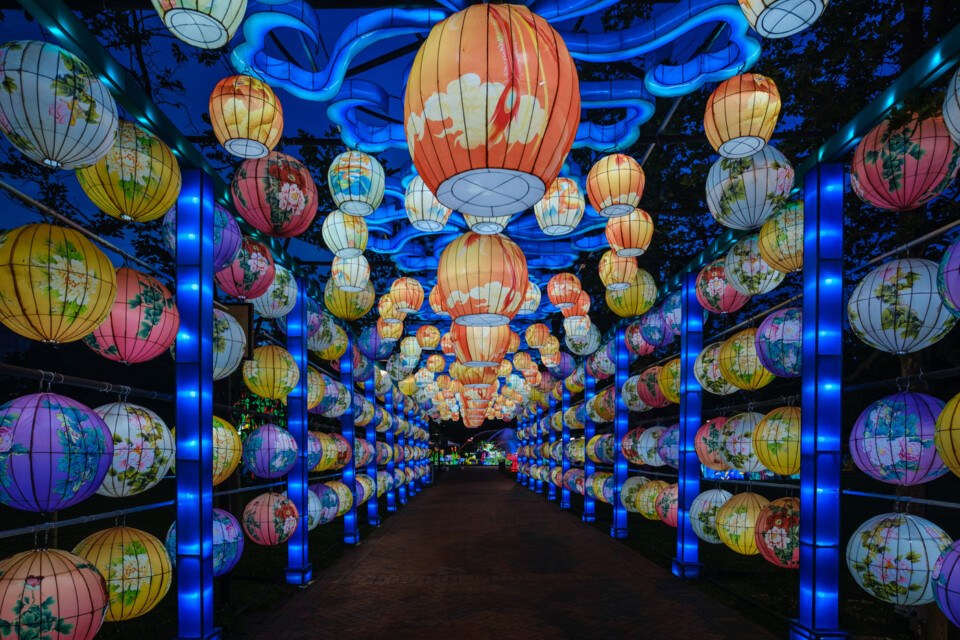 chinese lantern festival