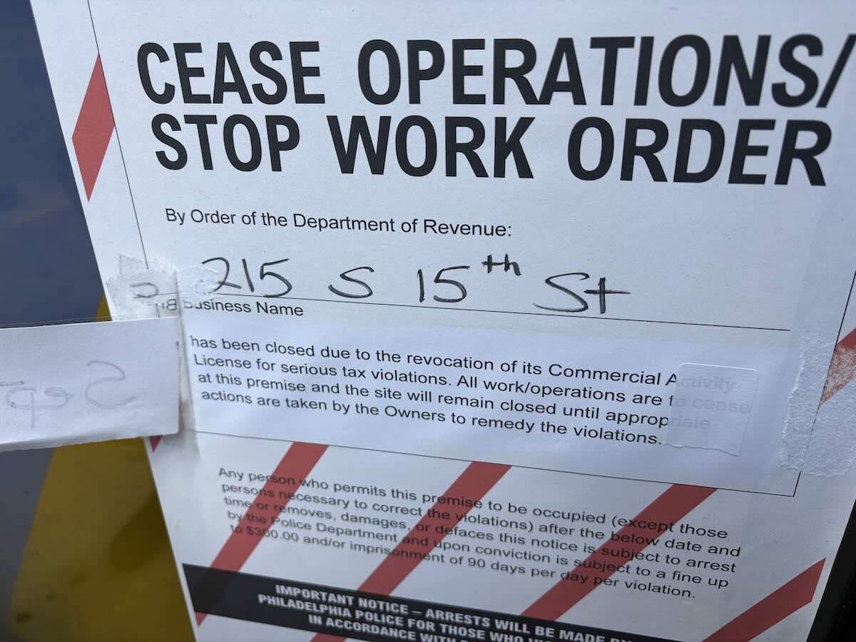 vinyl rob wasserman sign