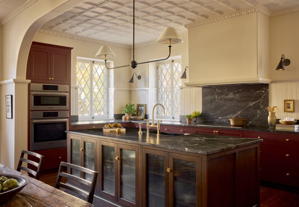 kitchen redesign