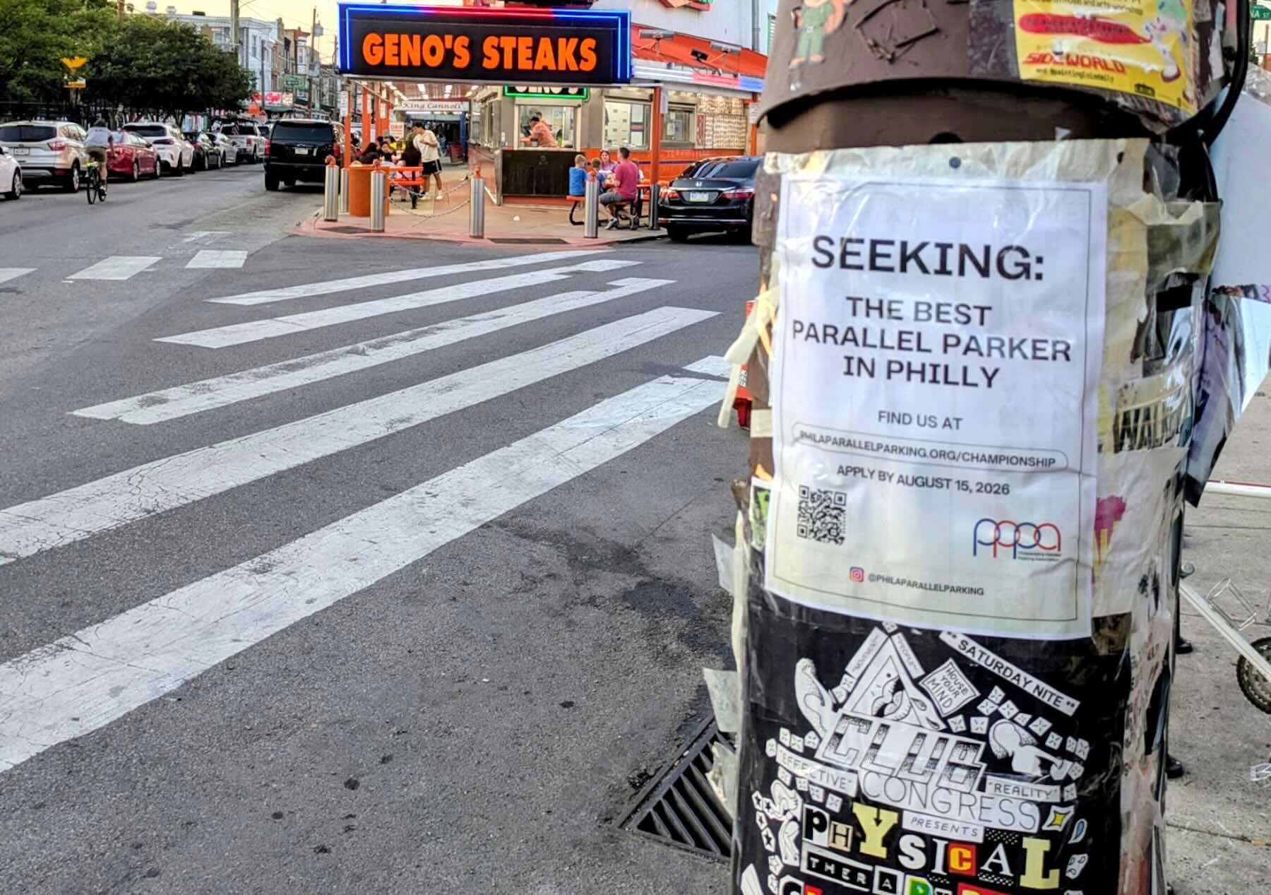 An advertisement for Philadelphia's first-ever Parallel Parking Championship