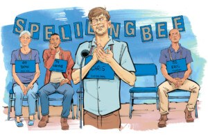 adult spelling bee philadelphia